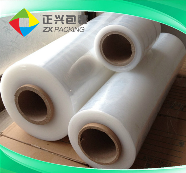 新鄉(xiāng)市正興包裝材料有限公司