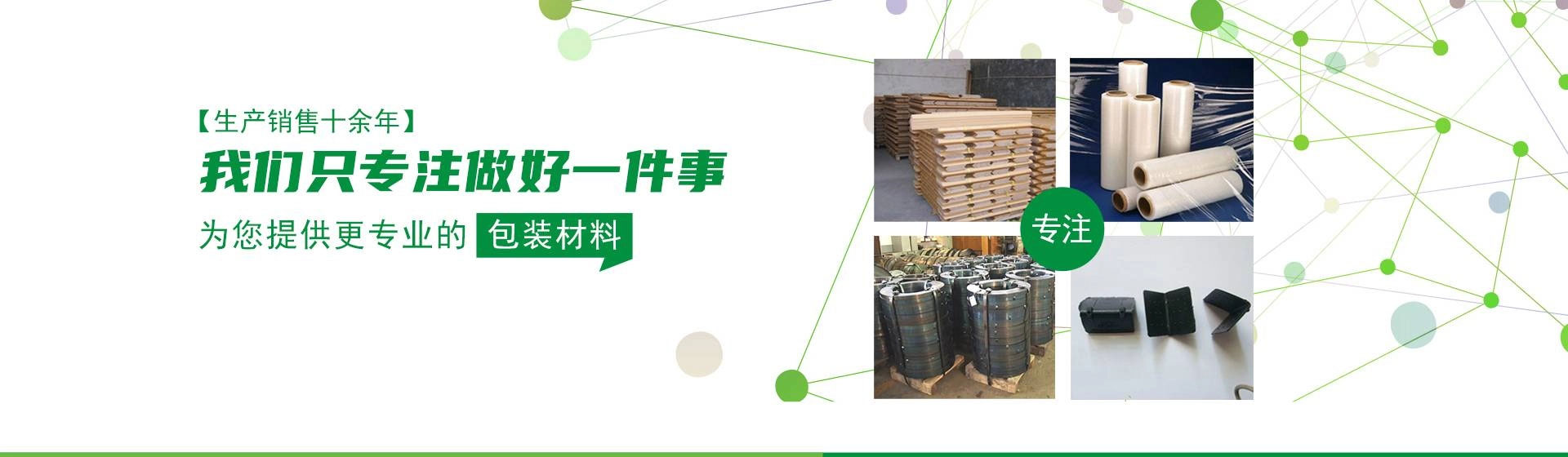 xiazai_看图王